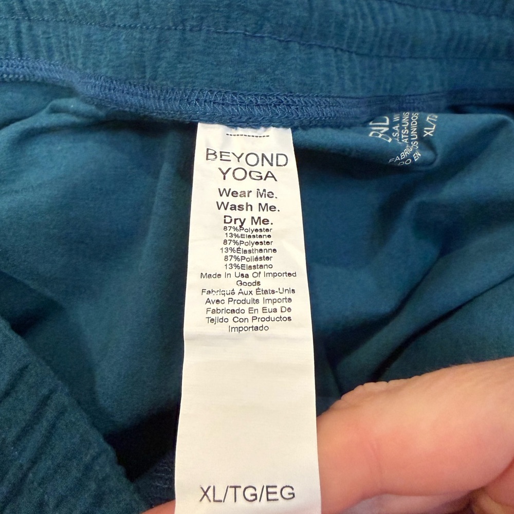 Beyond Yoga Spacedye Commuter Jogger - Picture 8 of 9